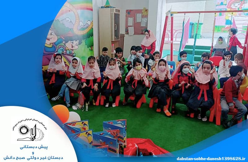 تصویر اسلایدر